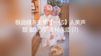 后入大白屁屁美眉 这细腰蜜股 超级墩实 鲍鱼也嫩 后入爽死个人[MP4/147MB]