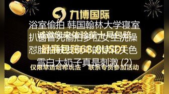 (三十分钟纯享版) 为了办卡,翘臀健身教练被按在沙发上无套内射骚逼痒得不行(下) 