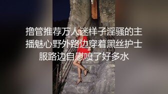 【乔乔乔儿】探索站街女黑巷子溜达，找了家还不错眼镜妹，带到小房间操逼，直接开始怼着骚穴猛操