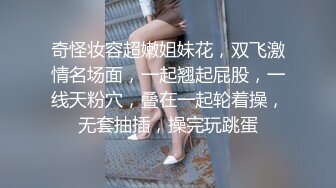 [MP4]STP25412 【国产AV荣耀??推荐】精东影业新作JDSY009《被绿父亲怒操叛逆女儿》不听话就要被大屌洗礼 VIP2209