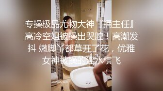 跟随偷窥清纯美眉 身材娇小皮肤白皙 小屁屁很性感