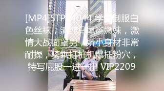 【2024猫眼TP第二季】☀️☀️超刺激最新酒店和公寓偷拍情侣啪啪，叫声淫荡110V[某房精华完整原版] (11)