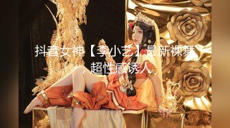 最新9月重磅订阅，不懂怜香惜玉，OF绅士大神【D先生】私拍③，凌辱M控受虐狂母狗，鞭打拳交深喉啪啪 (2)