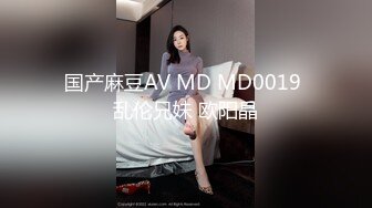 ★☆全网推荐☆★苗条大长腿宅男必备，微博推特极品露脸福利姬【乐萌宝】付费私拍，道具紫薇各种淫态，越漂亮越反差 (2)