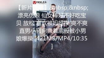 [MP4/1.1GB] 两个嫩嫩小女神各种性爱小视频合集 性感制服抠逼尿尿 还有高潮时的娇吟 真的是清纯与骚骚 尤物超想操