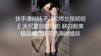 摇一摇摇到的巨乳