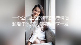 在家和老婆啪啪啪