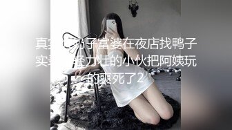 曾经的大学校花被富二代玩弄抛弃后竟沦为会所小姐