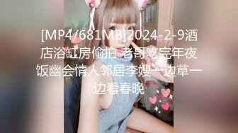 黑丝伪娘 停一下 这样真的要射了 肉便器 赛高炮机都要插冒烟了 电动飞机杯前后刺激要上天了