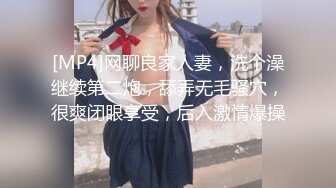 -高管被KTV小妹调戏了