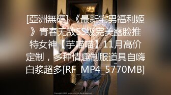 高颜值美少妇约炮两个男的3P大战 轮流口交上位骑乘抽插