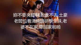 [MP4/ 1.08G] 大眼御姐美少妇，白色比基尼吃荔枝塞穴，俯视角度展现粉木耳