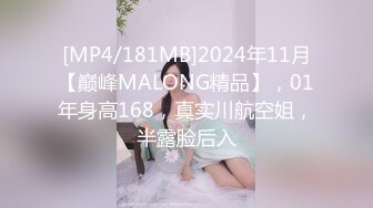 姿色挺不错的少妇,被操一会就要去尿尿,不给去就哭肚子疼