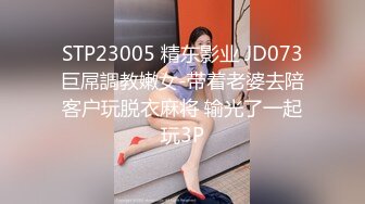 自收集抖音风裸舞反差婊合集第3季【1012V】 (679)