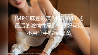 【核弹❤️爆乳女神】91情深叉喔✿寂寞嫂子勾引小叔新春淫荡邂逅媚色酮体欲罢不能包臀淫穴怒插中出淫靡溢精