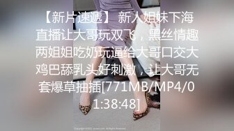 商城跟随偷窥跟闺蜜逛街的青春JK美眉 皮肤白皙小细腿 小内内小屁屁超性感