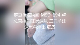 [2DF2]剧情演绎母女互玩sm 女人何必难为女人 终于可以打妈妈的pp了 [MP4/134MB][BT种子]