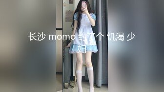 [MP4/ 1.19G]&nbsp;&nbsp; 高品质探花 白衣清纯乖巧小妹&nbsp;&nbsp;舌功一流蹲着猛舔&nbsp;&nbsp;后入爆操大屁股&nbsp;&nbsp;奶子直晃动