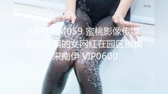 推特P站网红女神 Xreindeers 御姐尤物 眼镜反差婊 巨乳蜜桃臀 多姿势口交乳交啪啪交媾被日