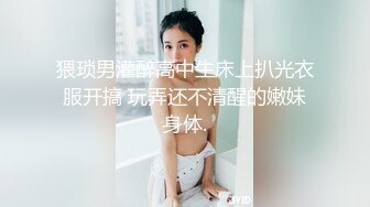 商场女厕小手电补光偷拍多位美女小姐姐的肥美嫩鲍鱼 (2)