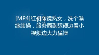 【高清中文】被拜托做内衣模特的义母 溢出的色气让我忍耐不住 瞒着妻子的每日中出