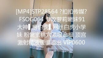 国产AV 星空无限传媒 XK8018 游戏迷女友 郭瑶瑶