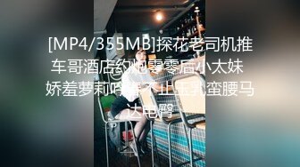 [MP4/ 1.12G] 双飞黑丝白丝美女 姐姐教教妹妹怎么吃鸡鸡 抢着吃棒棒 被轮流输出 这大奶子真诱惑