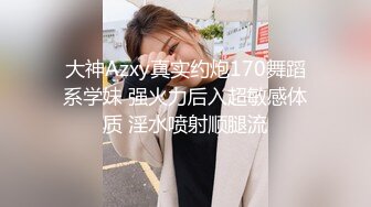 STP22594 糖心出品著名UP主小桃入驻糖心采精挑战失败后接受处罚给小哥吹箫毒龙啪啪一条龙服务