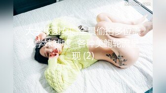 【自录】重口少妇【你的小秘书】怪屌塞逼，自慰喷水，表情夸张，5月直播合集【10V】 (18)