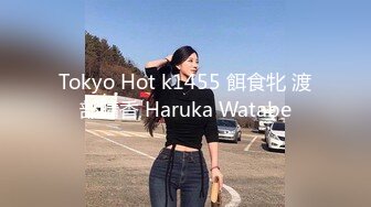 精致性爱情人档【淘精唾液】12.29重磅回归，新女主降临，精瘦猛男无套爆操射漂亮美臀特写，淫荡浪叫，高清源码录制