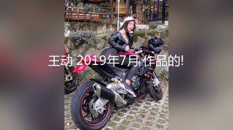 STP23010 175cm&nbsp;&nbsp;23岁极品车模 街拍女神的私密兼职 性爱百科书 各种姿势轮番上场 精彩劲爆