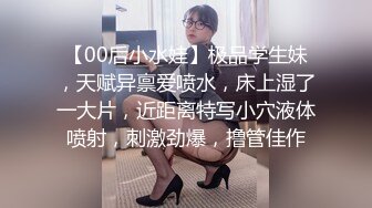 新人气质短发美女全裸自慰和炮友啪啪，毛毛非常浓密掰穴特写，手指扣入摩擦阴蒂，口交舔屌抽插猛操一脸享受