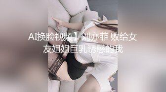 9分颜值极品女神！细腰美腿很是迷人！美臀翘起假屌后入，无毛骚穴一下下深插，表情很是诱惑