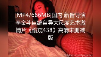 STP33725 精彩3P大战！【小花十八】两个男的都干不过这个骚货 雪白圆润的大屁股 诱人的白乳