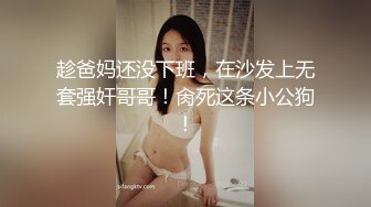 [2DF2]约炮老公不在家身材火爆的熟女姐姐很骚活也好完整版 [MP4/184MB][BT种子]