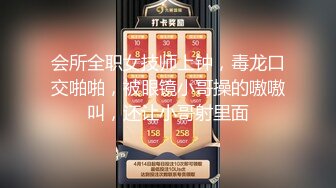 【新片速遞】 很会享受的小少妇露脸跟小哥啪啪，深喉大鸡巴给小哥伺候爽了喂小哥吃奶子，骑在小哥脸上被舔逼享受表情好骚[356MB/MP4/31:03]