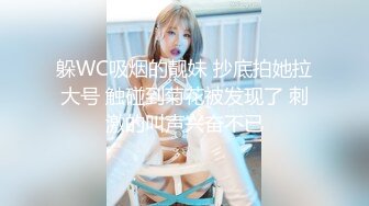 长腿的诱惑00后