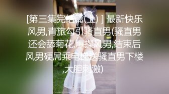 乐橙酒店摄像头偷拍 稀有摇摇床秃顶大伯哥和弟媳妇白天开房偷情六九轮流上位操