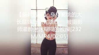 可爱粉嫩双马尾萝莉【四川萝莉】不停叫爸爸的骚女儿~无毛逼白虎【104V】 (83)