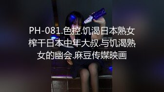 [MP4/ 245M] 本想偷窥妹子嘘嘘没想到意外拍到一对小情侣躲在厕所舔逼啪啪