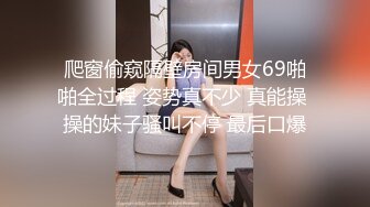 [2DF2] 白衣天使护士装翘乳美女沙发翘美臀抽插 淫叫“好舒服 轻点肏”口爆吞精裹射 高清720p[MP4/65.4MB][BT种子]