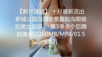 [MP4]粉色鸭舌帽衬衣纹身妹子舌吻自摸沙发上操特写口交猛操呻吟