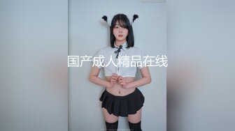 [MP4/ 728M] 新片速遞 瘦子探花梦幻馆，最后一夜的激情，分手炮，眼镜妹清纯可人，再次激情