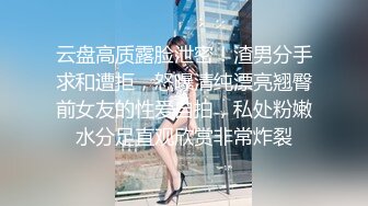 【米尔YB】户外野战小情侣，小树林车震无套内射，挺漂亮的小嫩妹，乖乖女居然也玩得这么疯狂 (4)