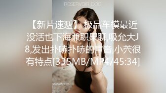 国产麻豆AV 麻豆US LAX0033 抖S互惠生性爱宰制 Misha Cross