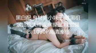 绿播女神下海【是你的老婆】美到炸裂~水里抠穴自慰~洗澡吐酸奶，纸巾准备好，包射 (4)