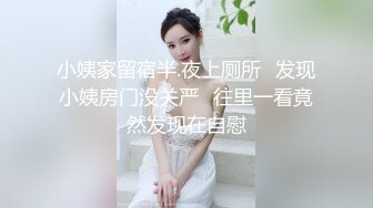 【新流重磅核弹】顶级瑜伽女神【TheJessieJ】首部露三点销魂紫薇淫水泛滥