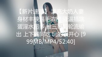 [MP4]果冻传媒-岳母妻子出轨岳母肉偿-李琼