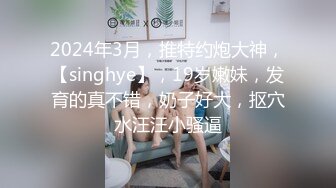 [MP4/ 582M] 推油按摩女客户挑弄敏感乳头极痒无比小穴直流白浆