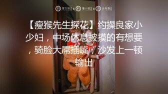 【AI换脸视频】刘亦菲 享受片刻欢愉